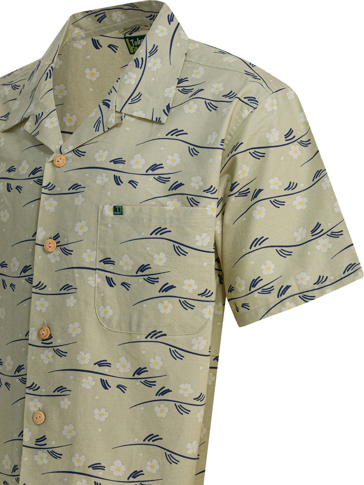 Montbell Shirts - Beige