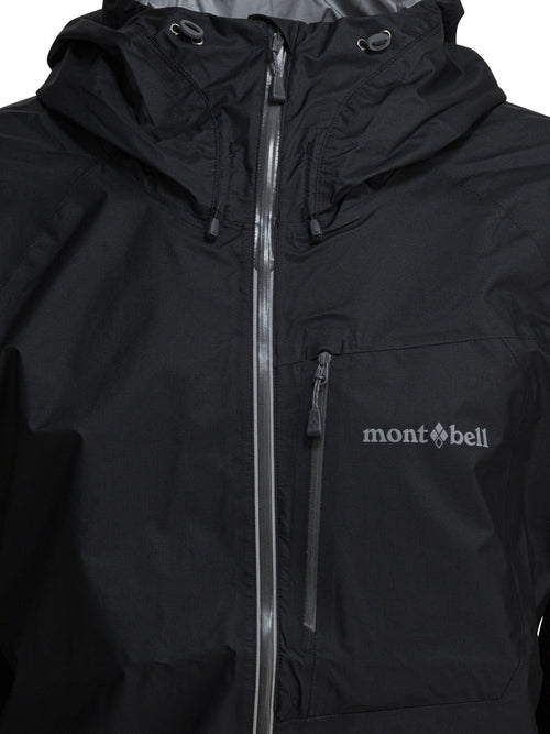 Montbell Jackets & Coats - Black