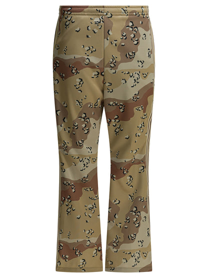 Kapital "Camo" Sports pants - Beige