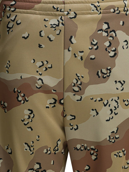 Kapital "Camo" Sports pants - Beige
