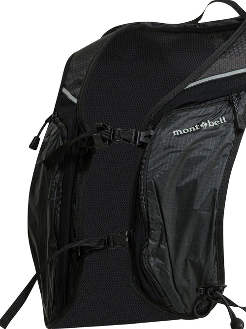 Montbell Backpacks - Grey