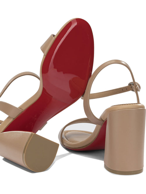 Christian Louboutin Sandals - Beige