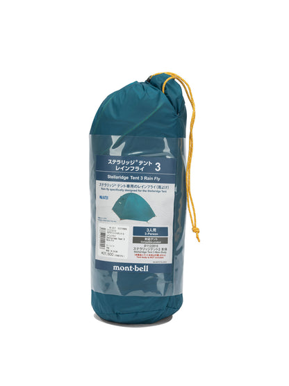 Montbell Outdoor accessories - Green