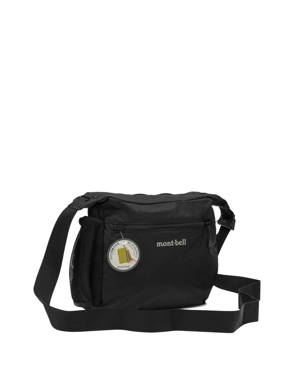 Montbell Shoulder bags - Black