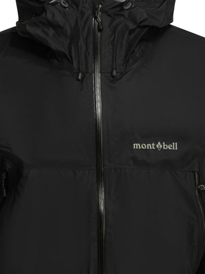 Montbell Jackets & Coats - Black