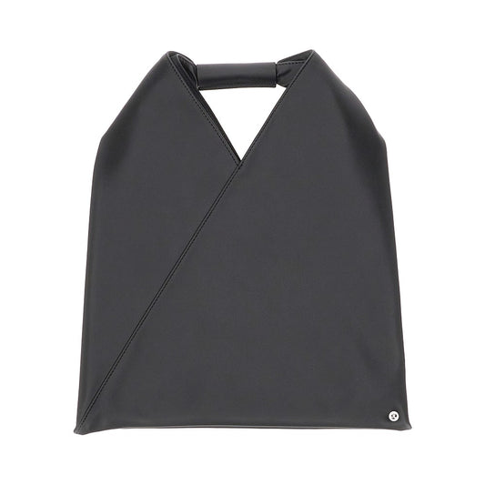 MM6 Maison Margiela Faux leather Kids Small Japanese bag