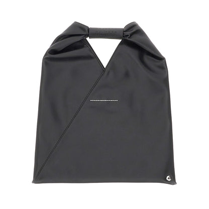 MM6 Maison Margiela Faux leather Kids Small Japanese bag