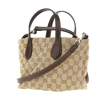 GUCCI Original GG small GG Marmont bag