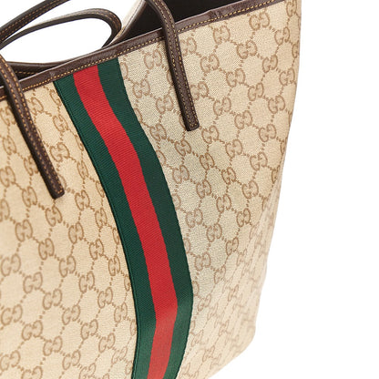 GUCCI Gucci Tribeca' big shopping bag