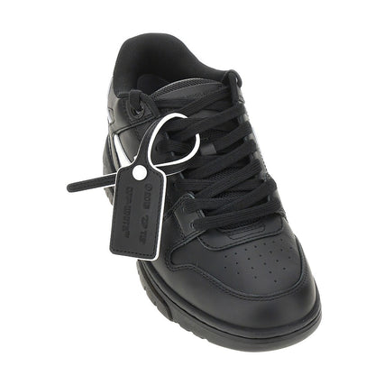 OFF WHITE Out Of Office' sneakers